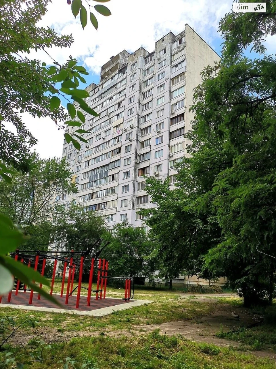 Продаж Квартира Харківський Масив