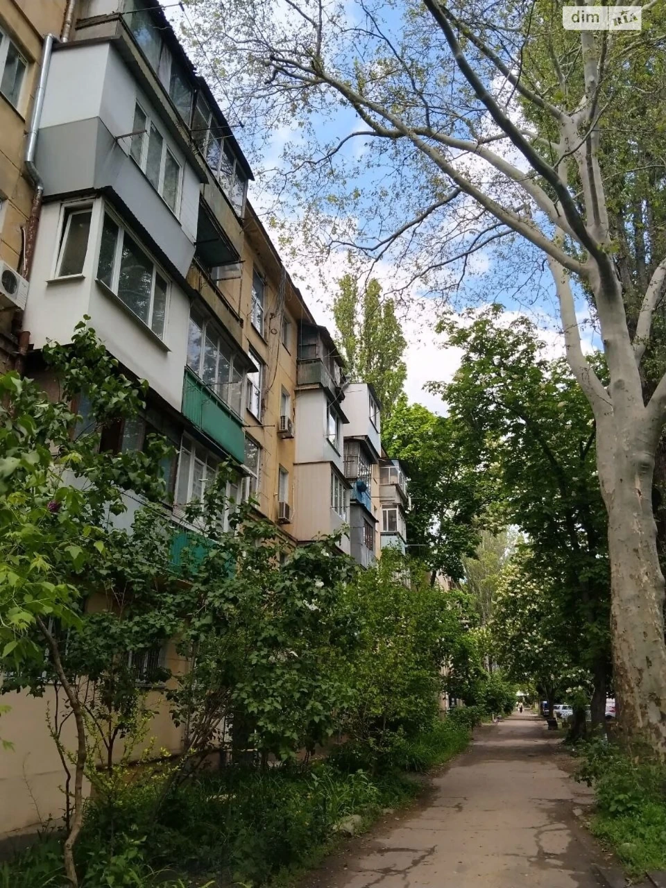 Продаж Квартира Черемушки