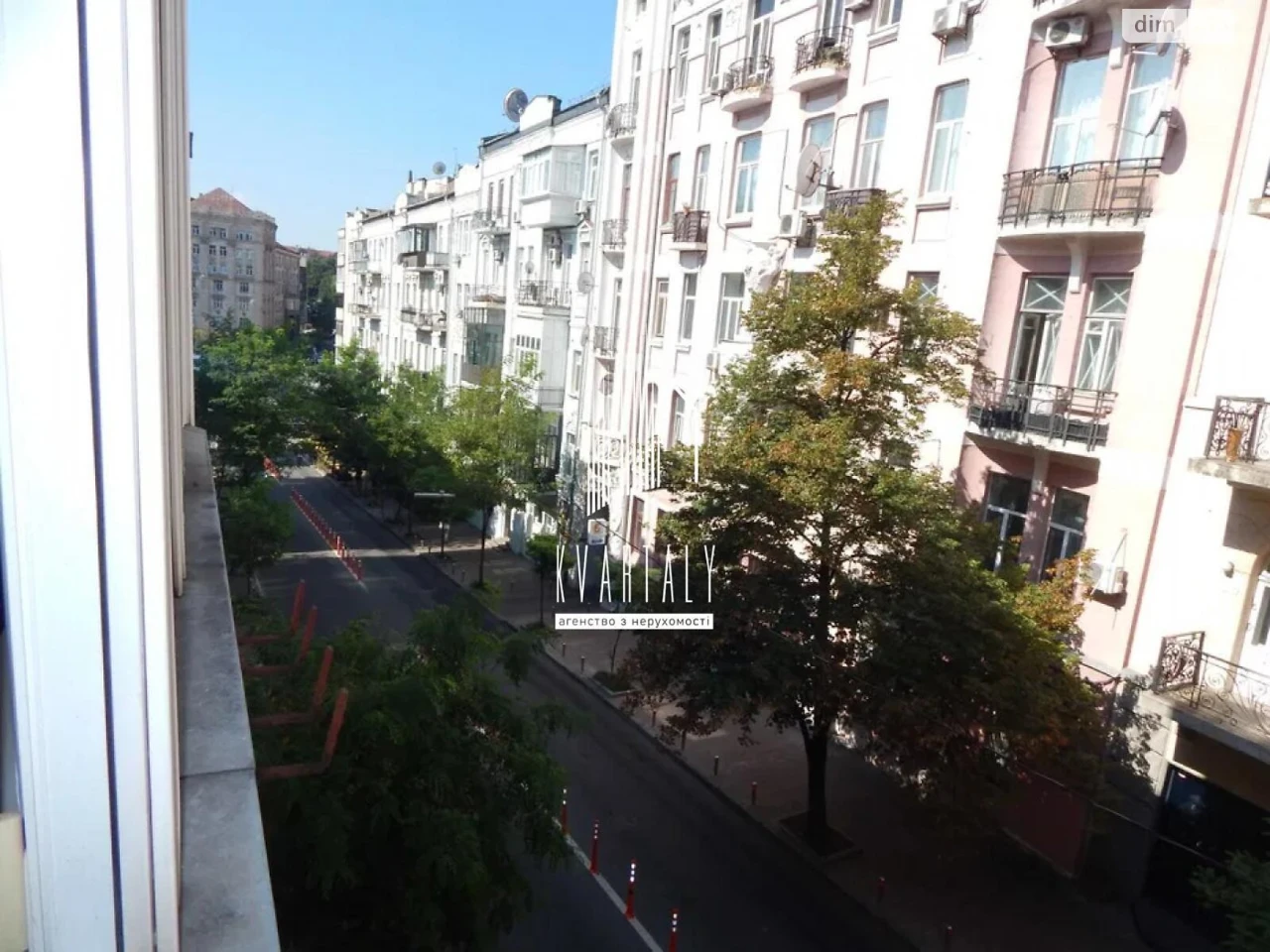 Продаж Квартира Старий Київ