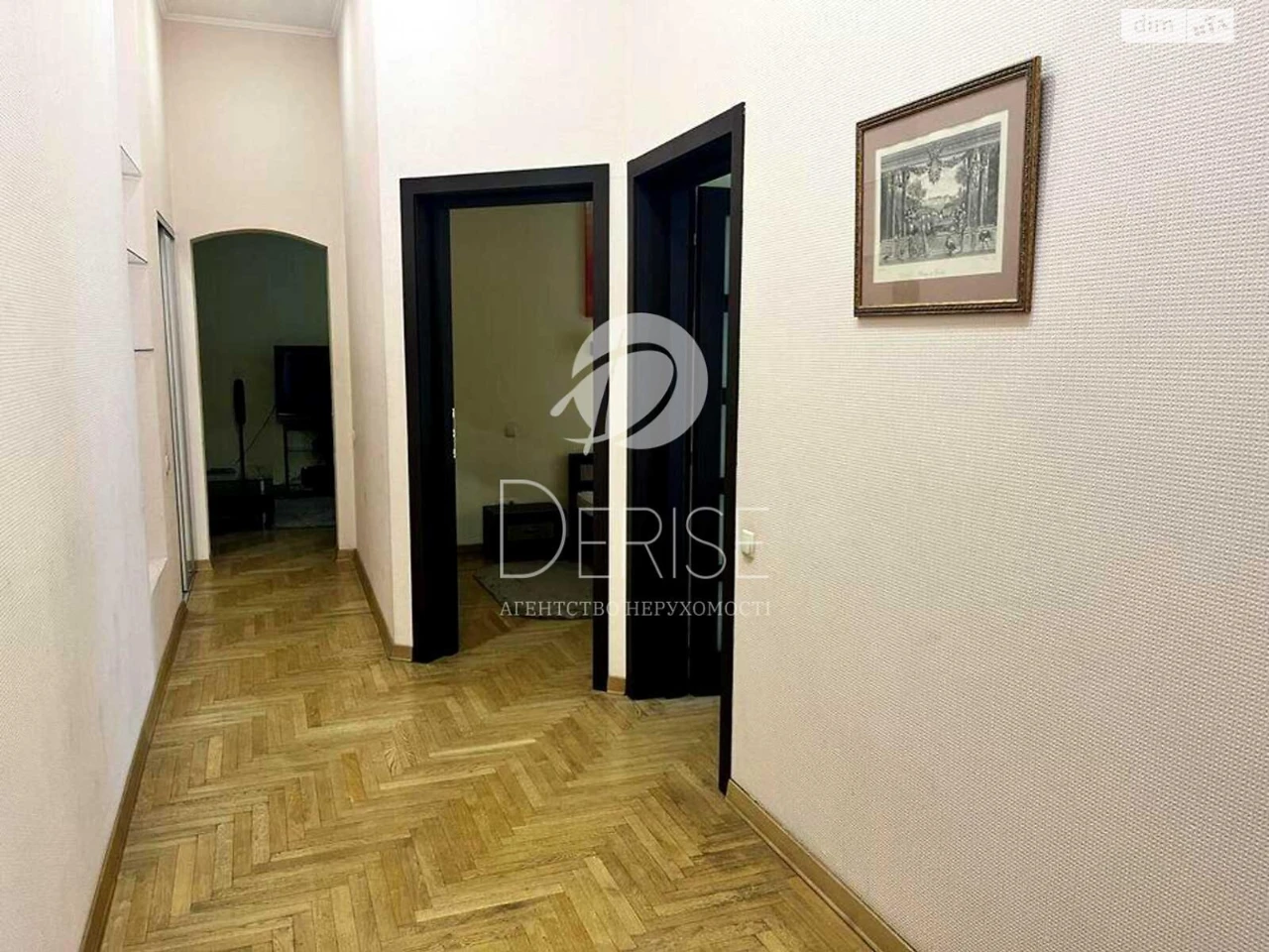 Продаж Квартира Шевченківський