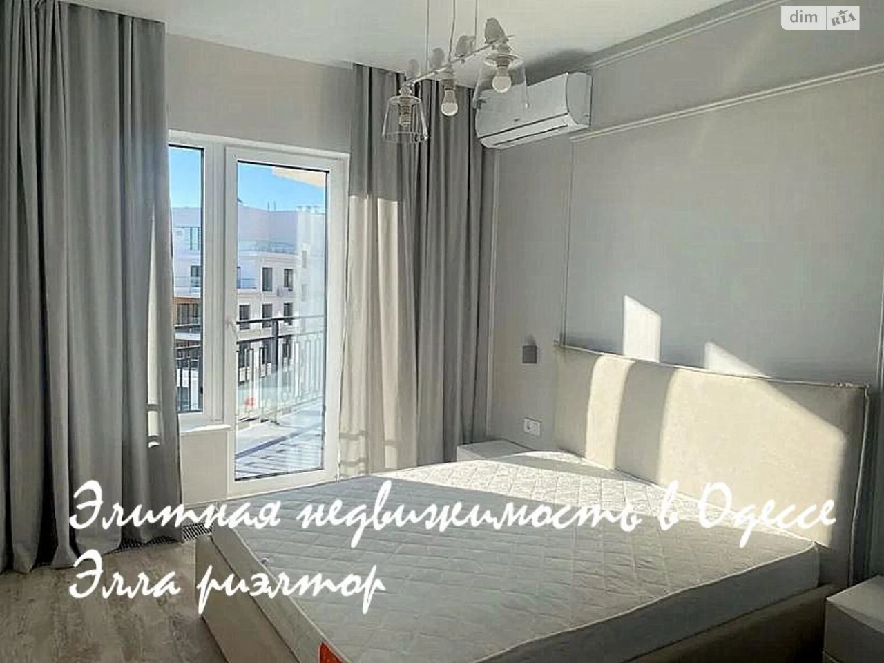 Довгострокова Оренда Квартира Дача Ковалевського