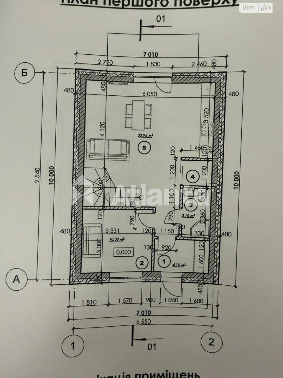 Продаж Дім Старе місто