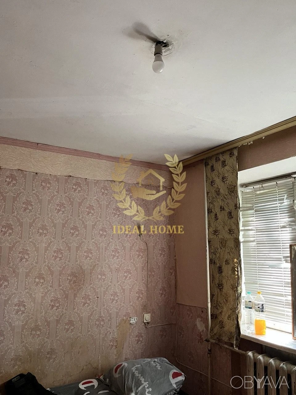 1-room apartment, 12.5 sq.m.