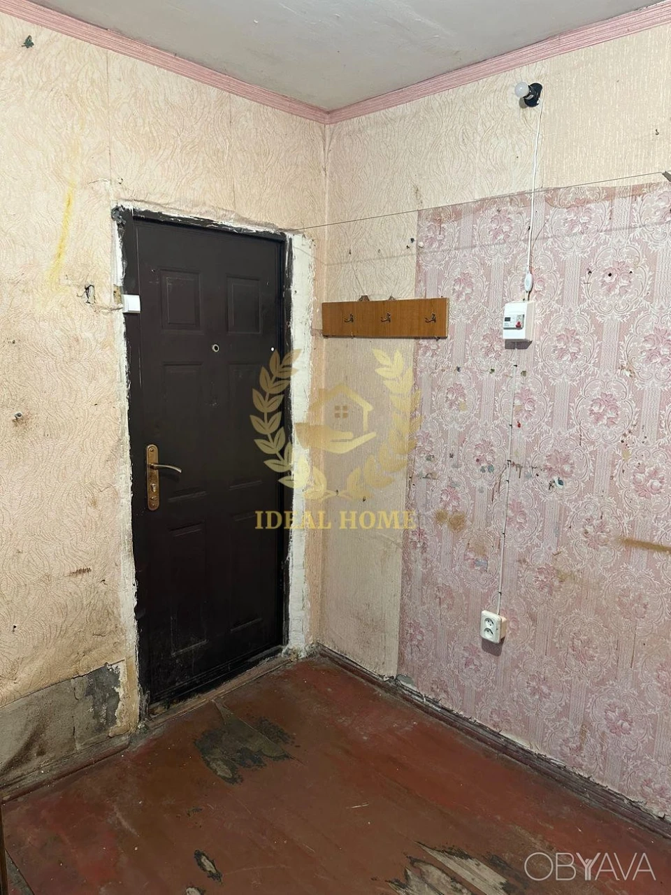 1-room apartment, 12.5 sq.m.