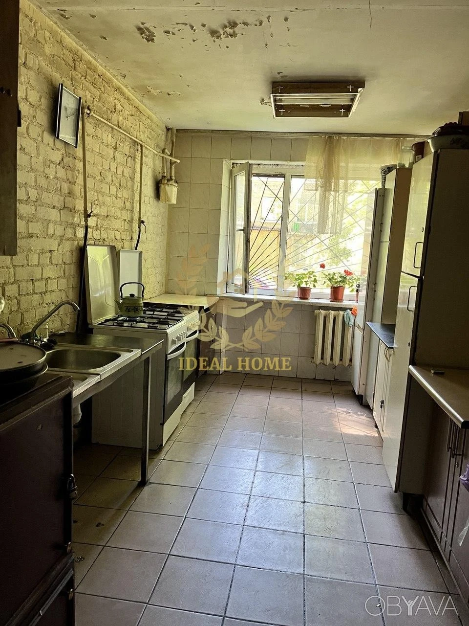 1-room apartment, 12.5 sq.m.