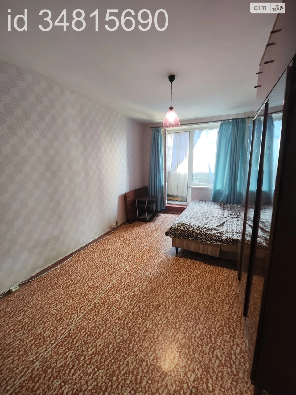 Продаж Квартира Салтівський