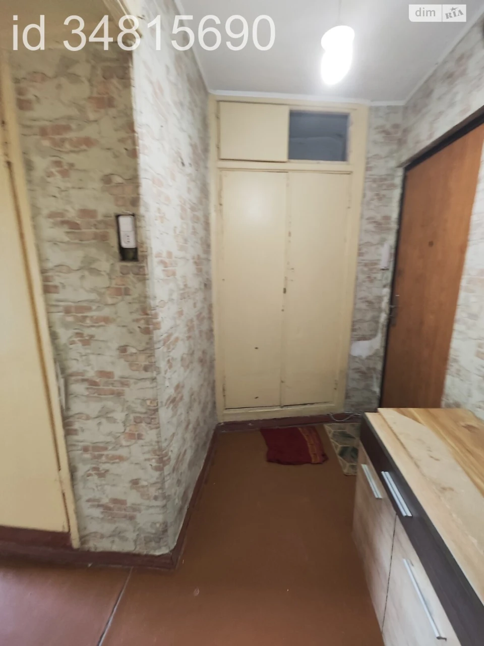 Продаж Квартира Салтівський
