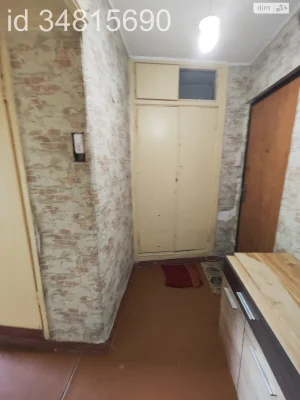 Продаж Квартира Салтівський