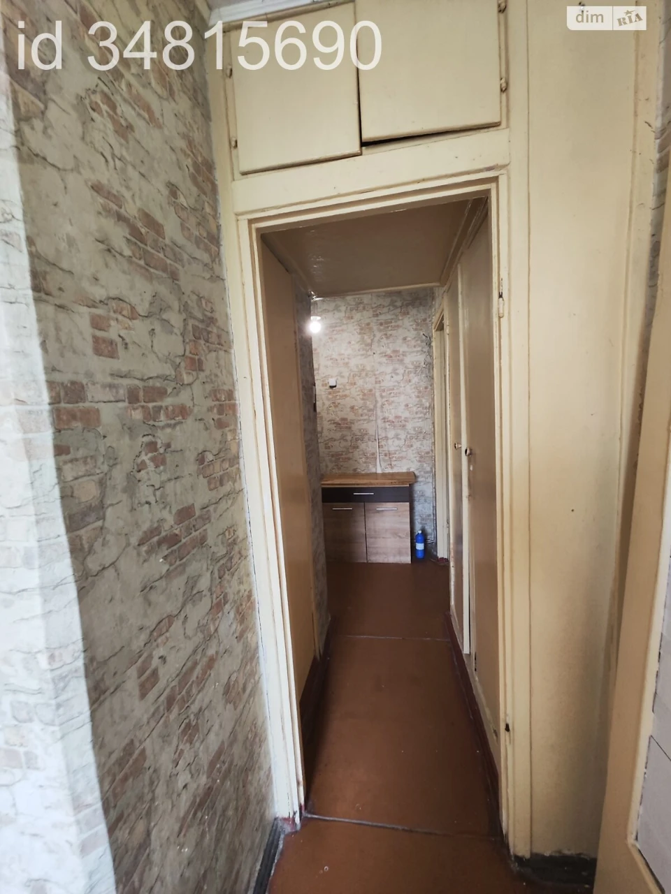 Продаж Квартира Салтівський