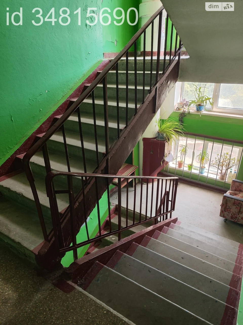 Продаж Квартира Салтівський
