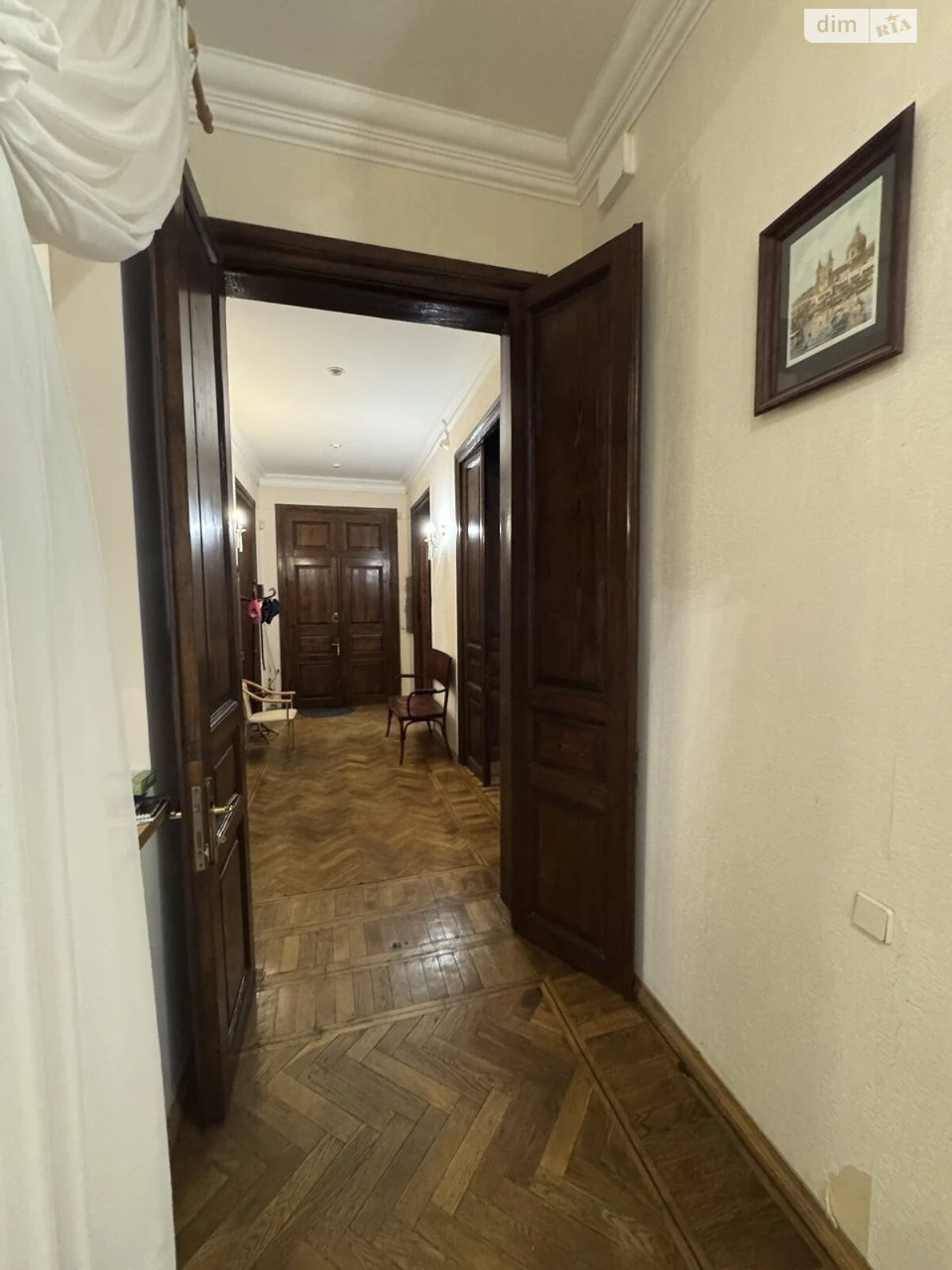 Продажа квартиры