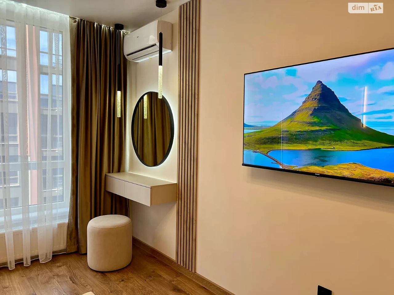 Продаж Квартира
