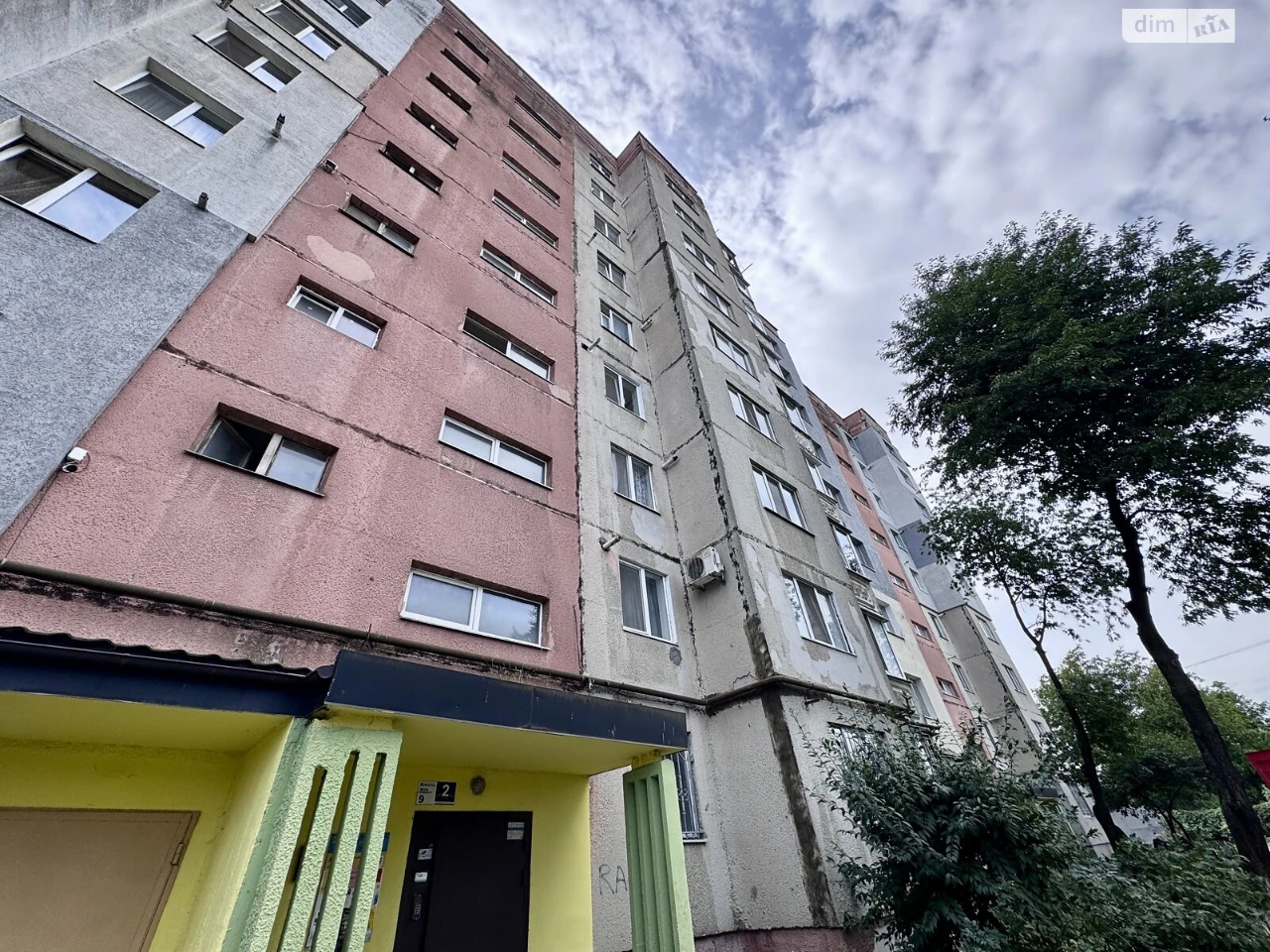 Продаж Квартира Брати