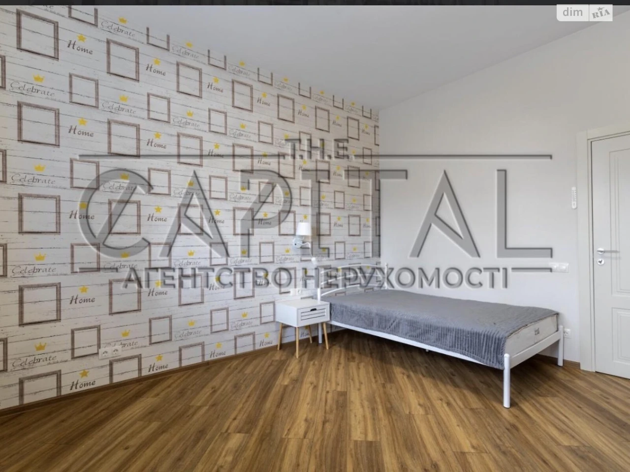 Продажа квартир Саперное Поле.