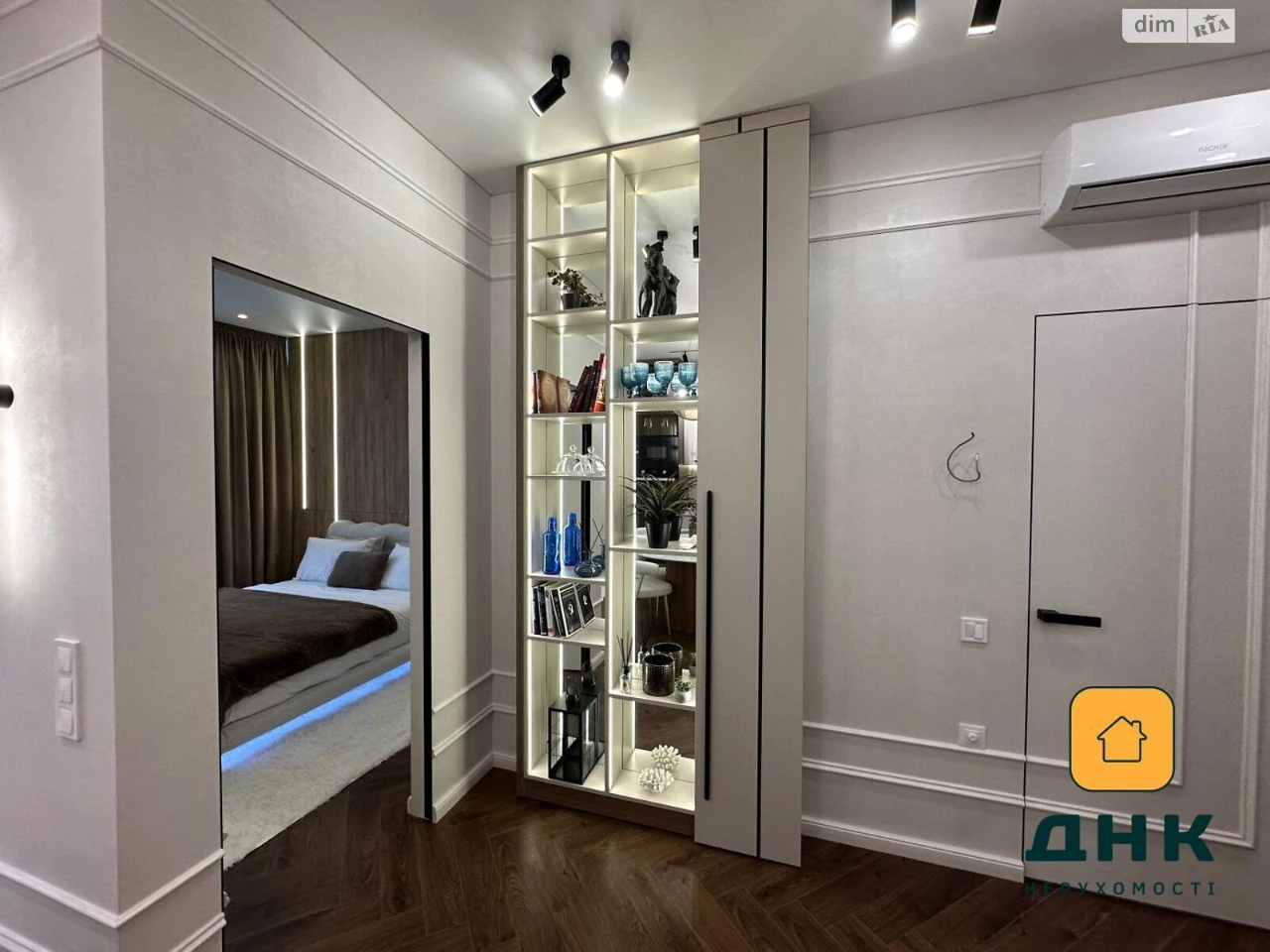 Продажа квартиры Аркадия.