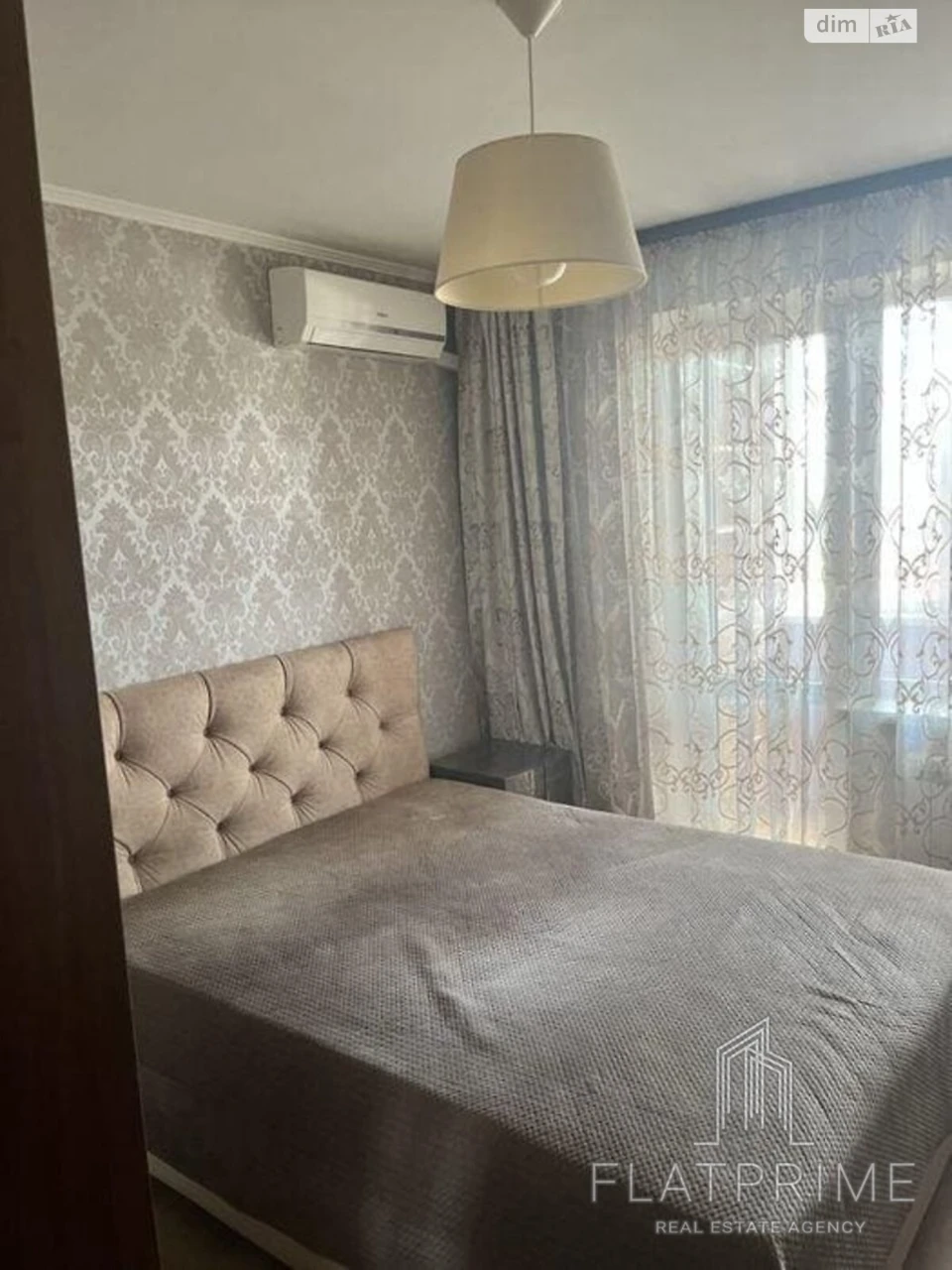 Продажа квартир Голосеевский.