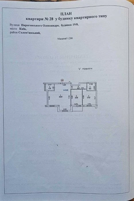 2K apartment for sale in the Notting Hill clubhouse/No commission