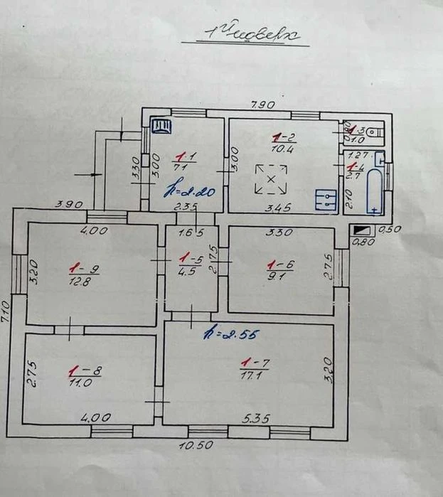 Продаж будинку! Львів,Малоголосківська,4 км до Оперного теат