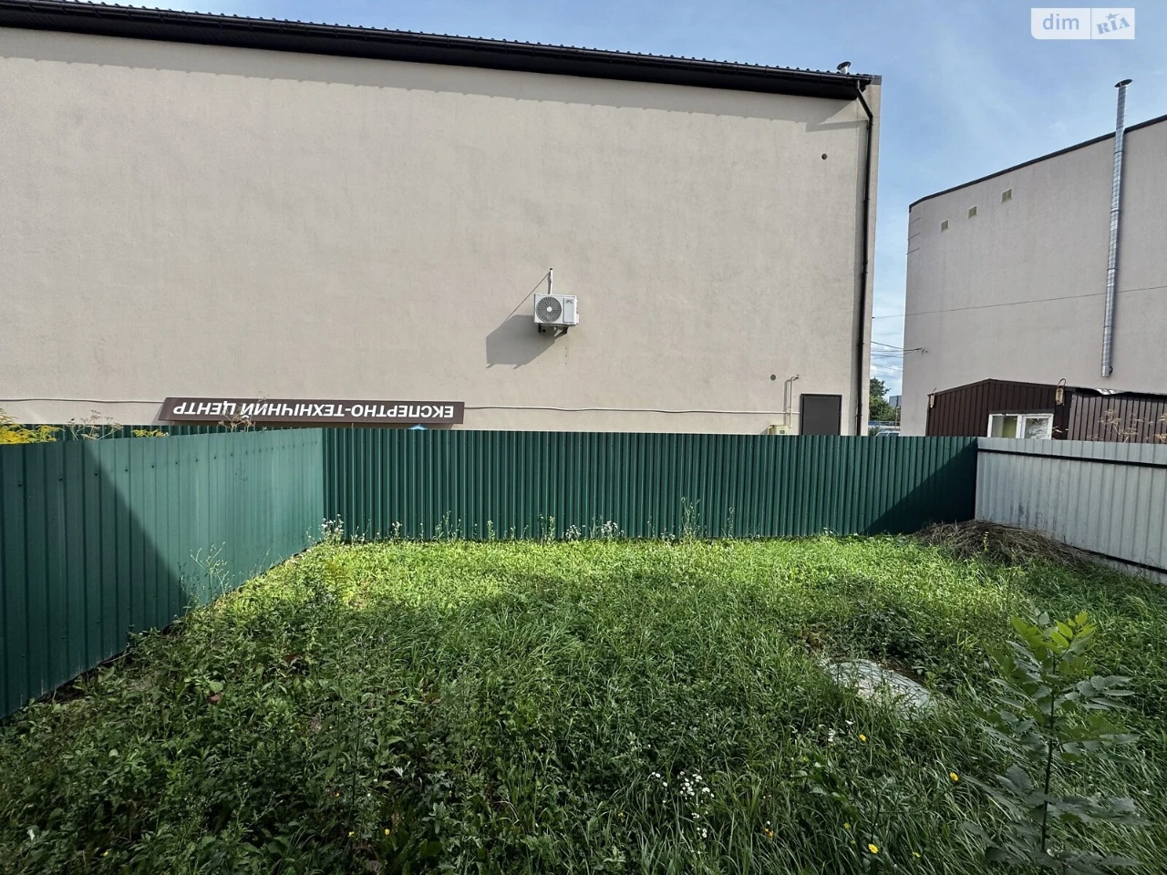 Продаж Таунхаус Центр