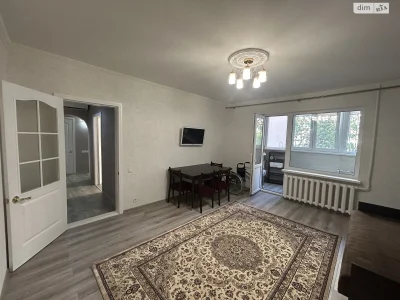 Продажа Квартира Городок Котовского
