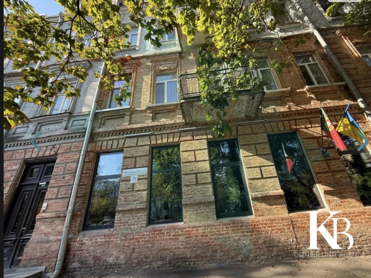 Продаж Квартира Нагорний