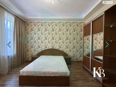 Продаж Квартира Нагорний