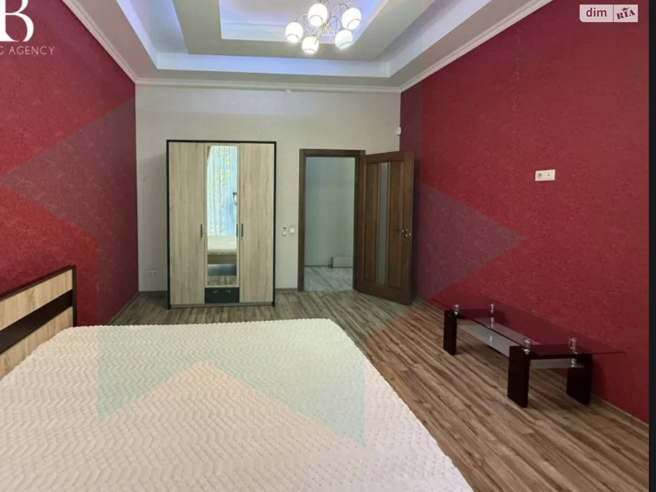 Продаж Квартира Нагорний