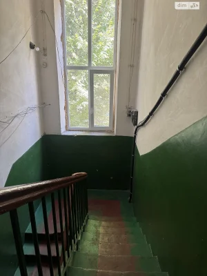 Продаж Квартира Старе Клочко