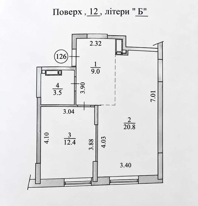 Без% Продаж 1к квартир 45.7 кв. м ЖК Svitlo Park Видубичі Го