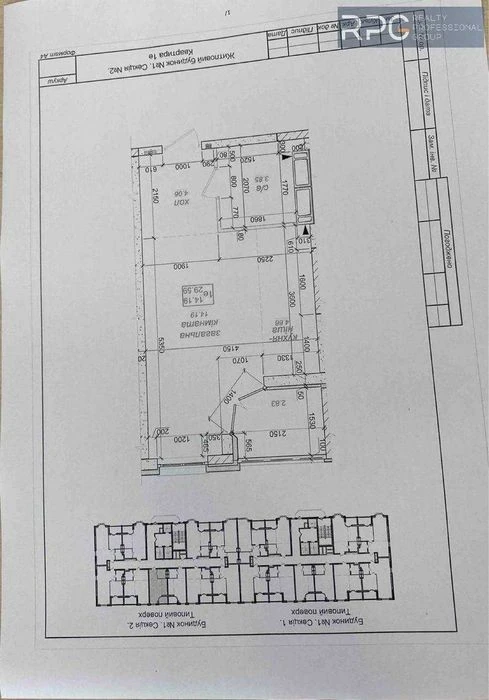 Продаж квартира 29м ЖК Одеський бульвар Метро Теремки