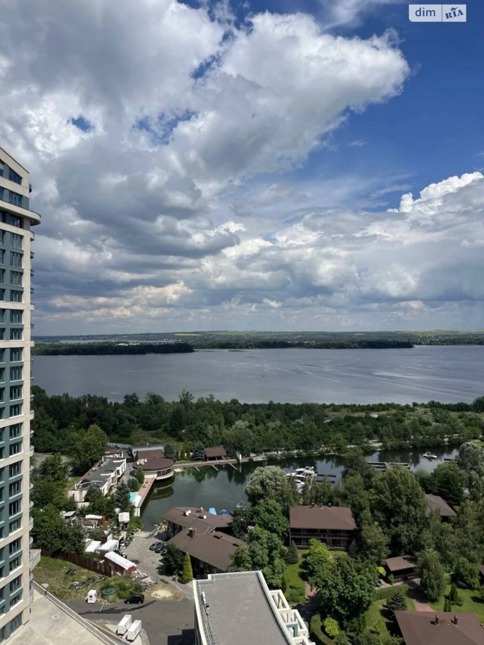 Apartment for sale Sobornyi