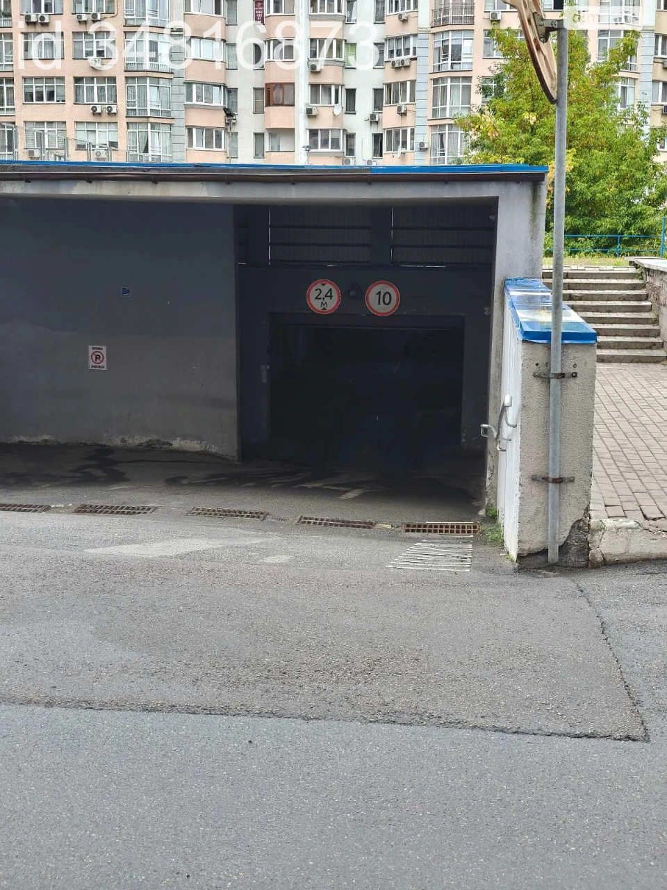 Продаж Підземний паркінг Голосіївський