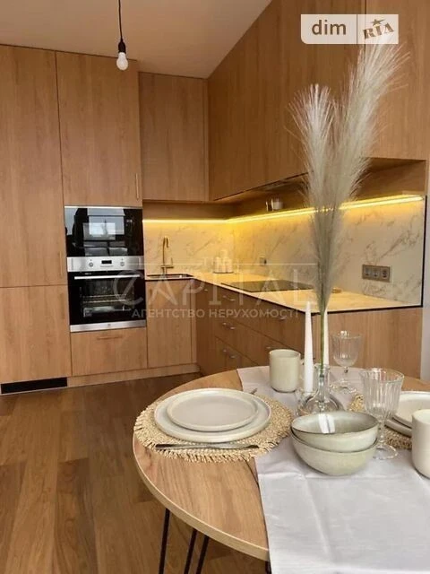 Sale of 2-room apartment 70 sq. m on Naberezhno-Rybalskaya street