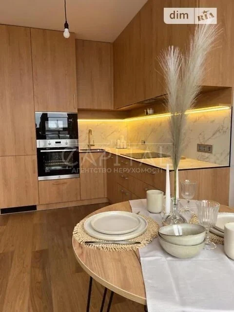 Sale of 2-room apartment 70 sq. m on Naberezhno-Rybalskaya street