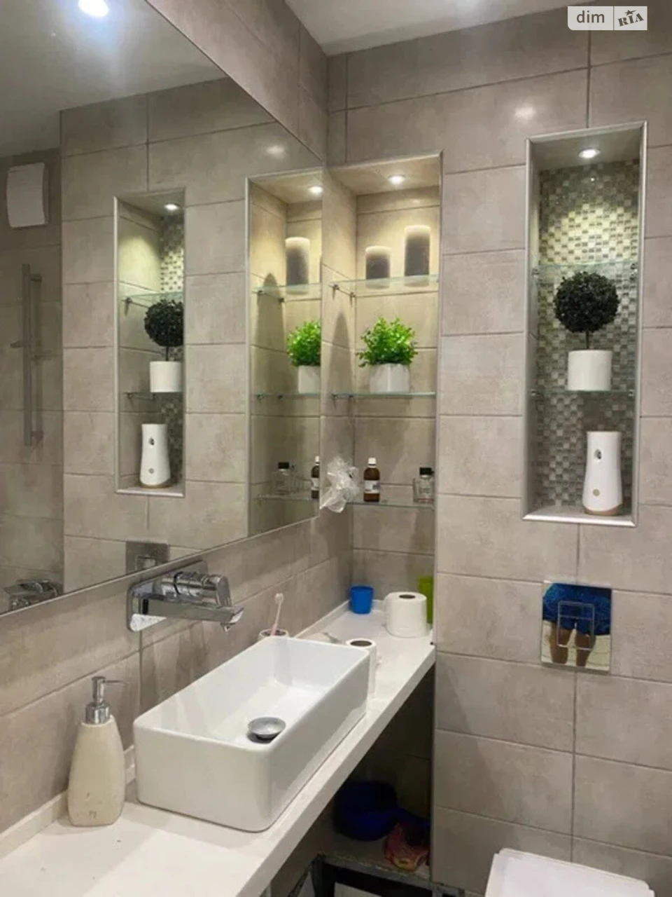For sale Apartment Slobidsky