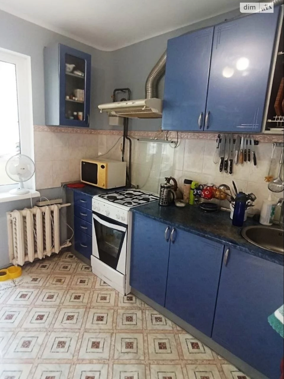 Продажа: Квартира Приднепровский