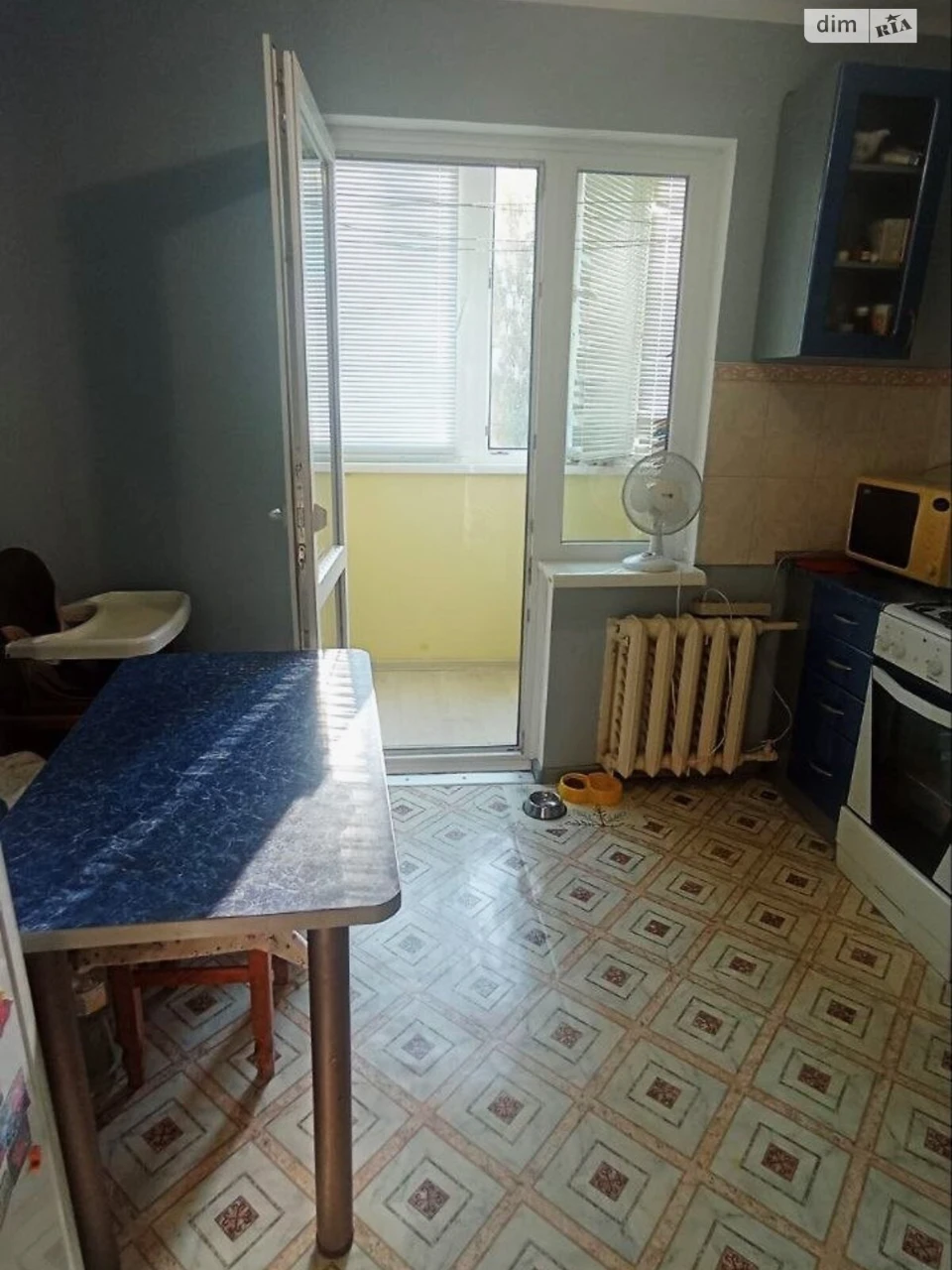 Продажа: Квартира Приднепровский