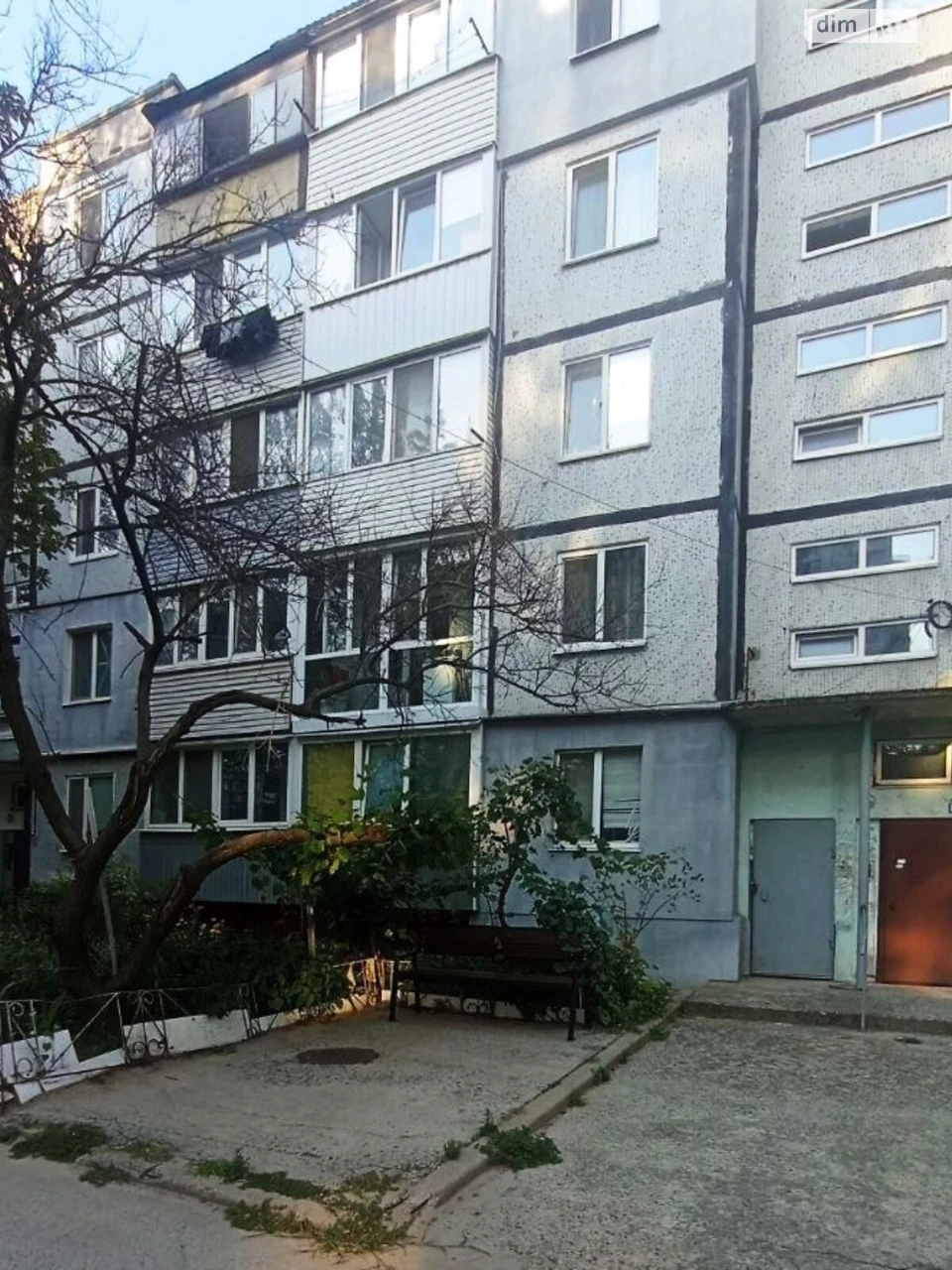 Продажа: Квартира Приднепровский