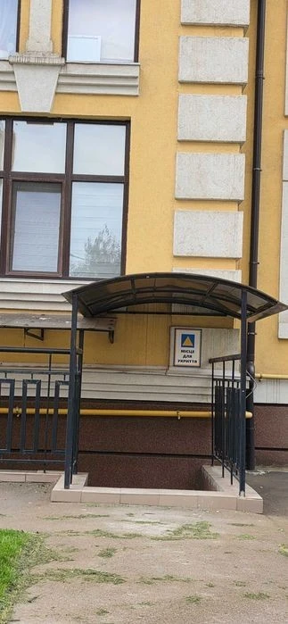метро Теремки Іподром Метрологічна 54Б клубний квартал "Феоф
