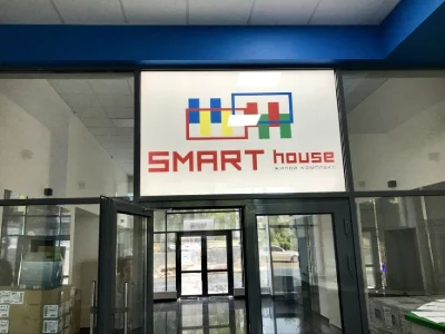 Смарт Хаус (Smart house) м. Берестейська