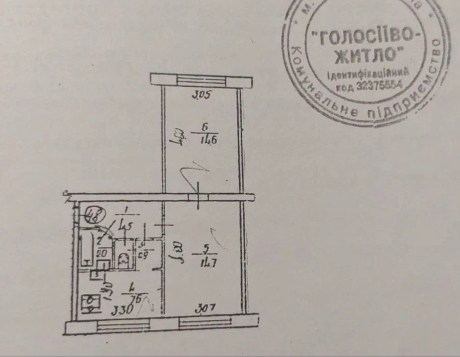 Оренда 1 кімнатної квартири Героїв Оборони 7! Вільна готова