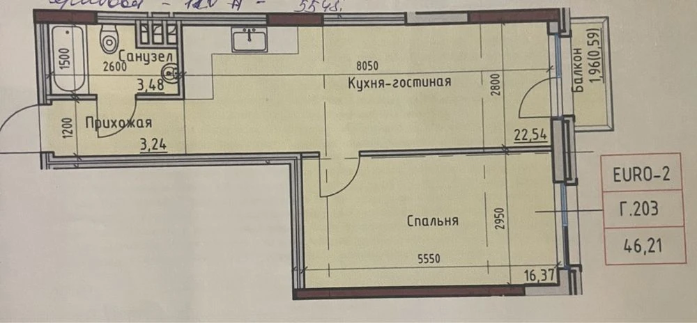 Продам 1 комнатную квартиру в Пространстве на Дачной