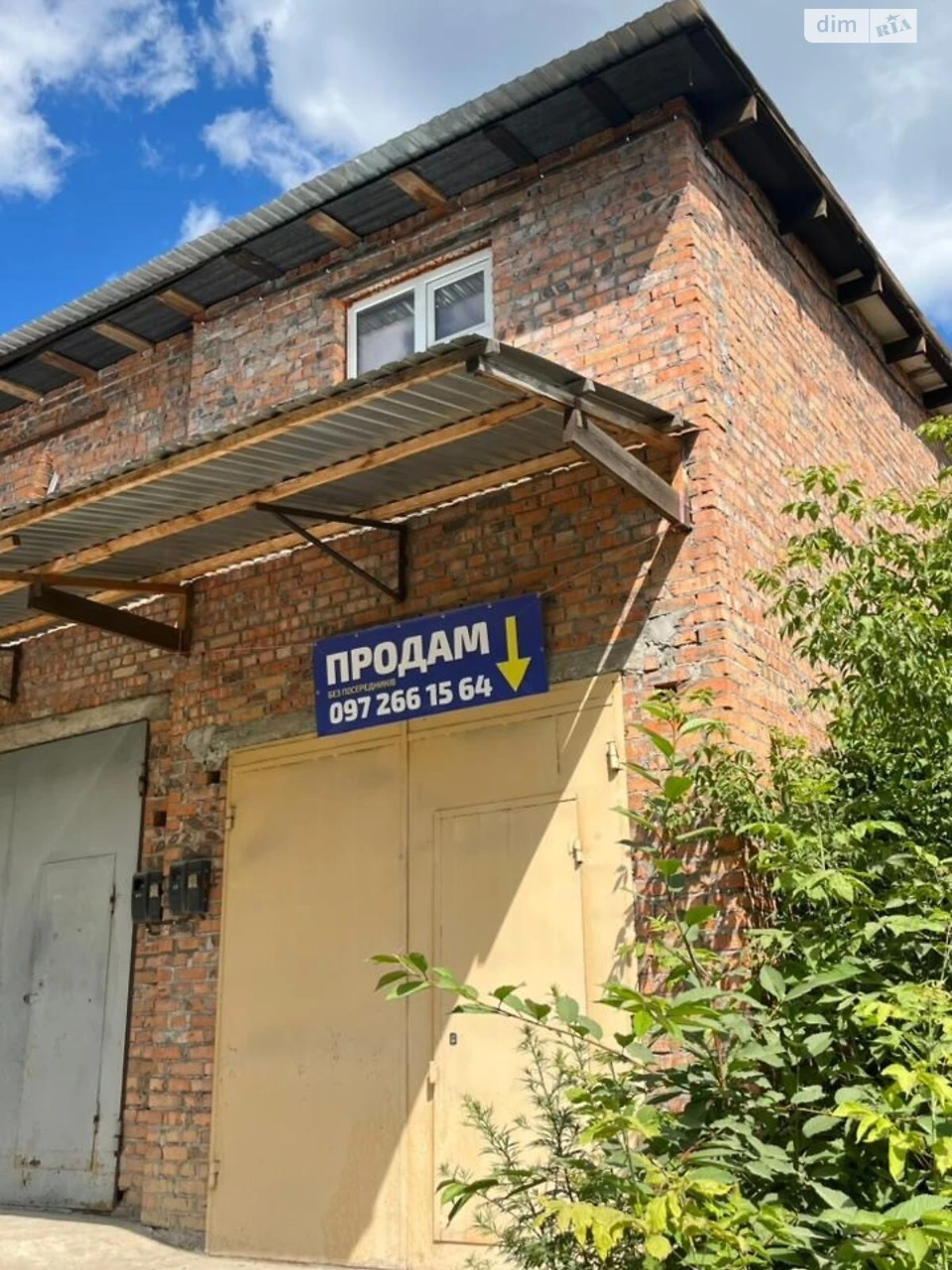 Продаж Окремий гараж Виставка