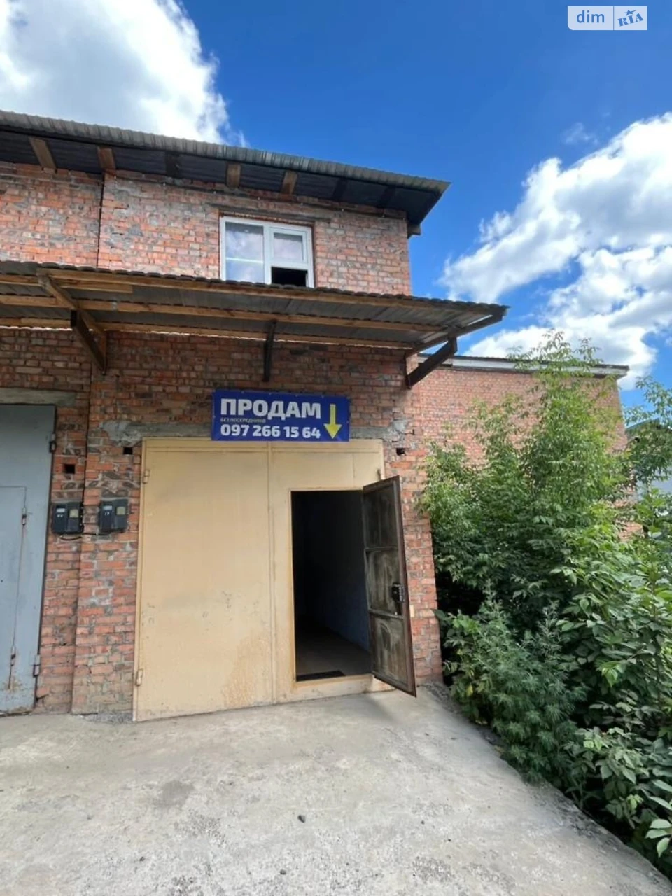 Продаж Окремий гараж Виставка