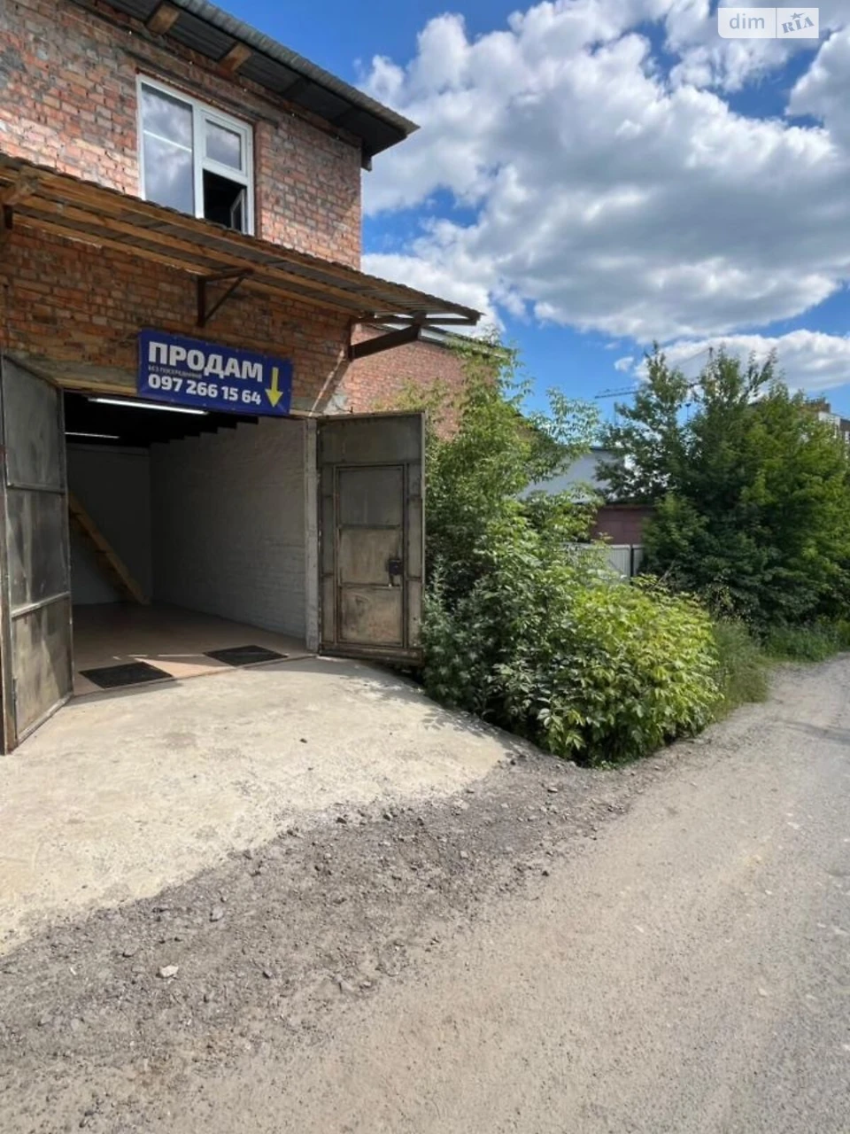 Продаж Окремий гараж Виставка