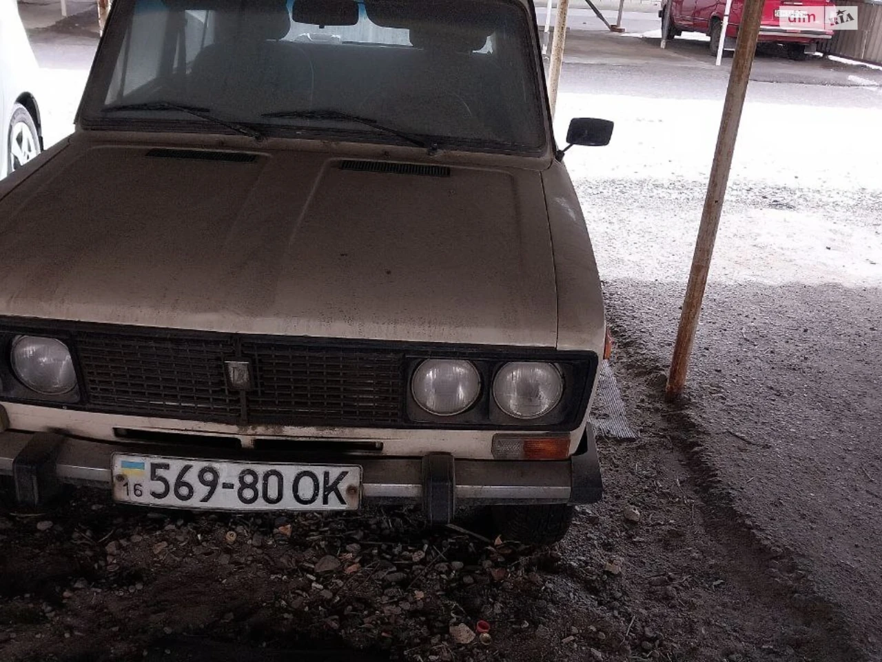 Продаж Місце на стоянці Київський