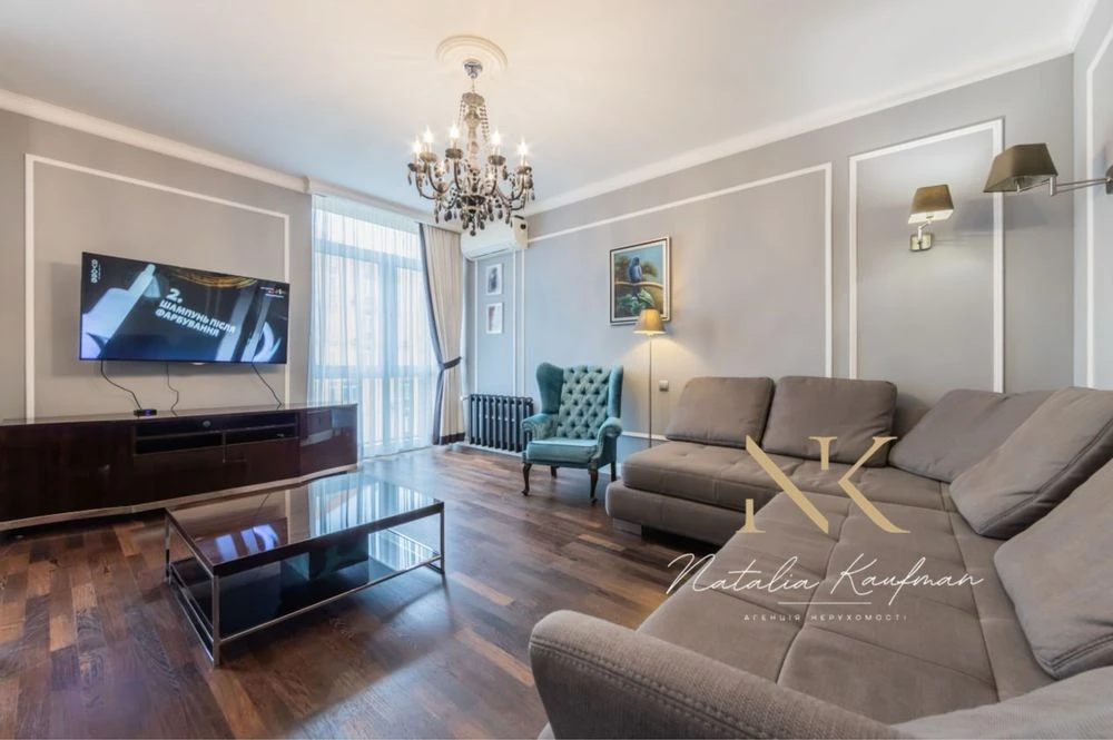 Продаж 4 к кв 105 м2. Комфорт Таун
