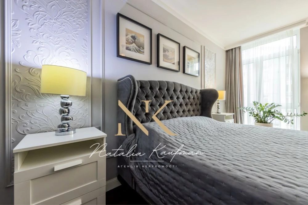 Продаж 4 к кв 105 м2. Комфорт Таун