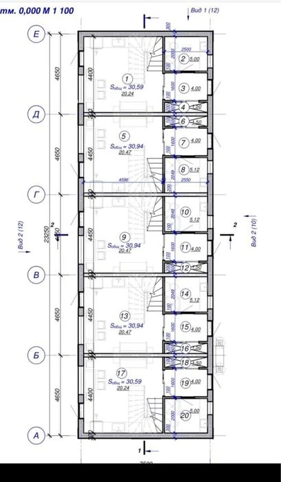 START SALE |  from the BUILDER Townhouse 60 sq.m | Red
