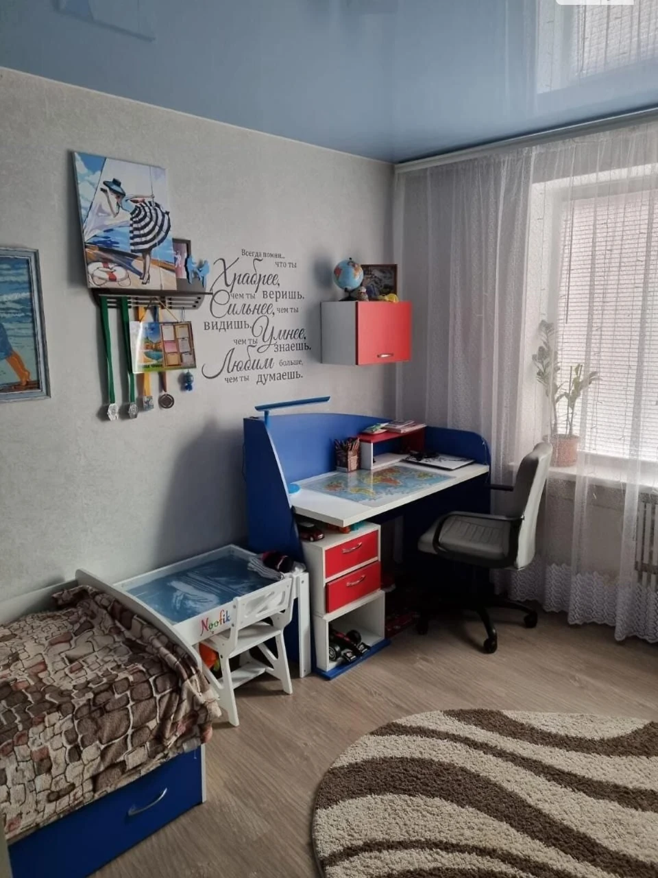 Продаж Квартира Лівобережний